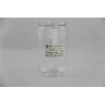 Transparent  Plastic Cylinder for sale