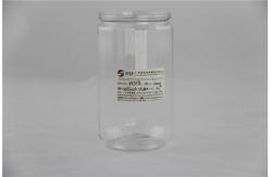 China Transparent  Plastic Cylinder supplier