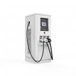 Level 0.5 Customized Car EV Charger DC Electric Vehicle Charging Pile for sale