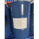 DISP 4106 Polymer with Acidic Pigment Affinity Groups Macromolecular Dispersant for sale