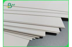 China Smooth Surface 260gsm Solid Bleached Sulfate Board 23x36 Inch supplier