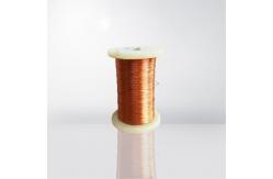 China Dacron / Nylon Fiber Served Copper Litz Stranded Wire Self Bonding Twisted Wire supplier