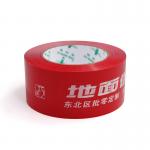 Printed Tape For Carton Sealing And Masking With Customized Design Logo for sale