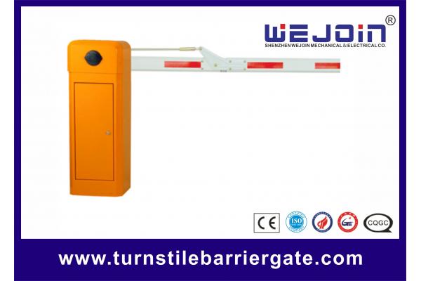 Intelligent Automatic Car Parking Barrier Gate 5 Meters Folding Parking Gate Arm