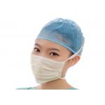 Single Use Non Irritating Medical Tie On Face Mask 9*18cm for sale