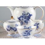 Blue And White 180CC Paragon Fine Bone China Tea Set