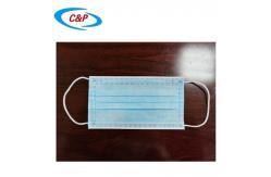 China Custom Medical Protective Equipment Earloop Nonwoven Face Mask supplier