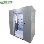 Stainless Steel Cleanroom Air Shower With G4 Pre Filter Hepa Filter for sale