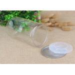 SGS QS Transparent Bean Plastic Pet Jars 38g 92 Mm Height Yellow