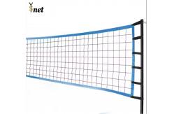 China Factory Straight High Quality Volleyball Rebounder Net supplier