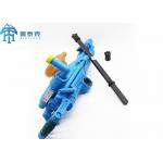 YT29A Pneumatic Rock Drill Machine , 5m Hand Held Rock Drill ISO 9001 for sale