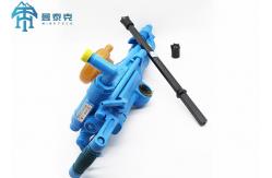 China Small Drilling Mining YT27 Air Leg Compressor Pneumatic Rock Drill Jack Hammer supplier