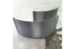 China Sieve Bend Screen Customizable And Durable Solution For Separation Needs Curved Screen supplier