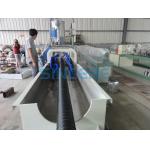 PE PP Prestressed Spiral Pipe Extrusion Line Bridge Protector Pipe Machine for sale