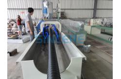 China PE PP Prestressed Spiral Pipe Extrusion Line Bridge Protector Pipe Machine supplier