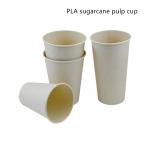 Disposable Fast Food Takeout Kraft Paper Cup for French Frices and Puff Eggs for sale