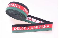 China Comfortable And Soft Jacquard Elastic Band Woven Elastic Tape 30mm supplier