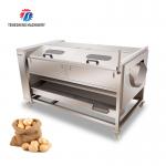380KG  Carrot and taro fur brush cleaner Oyster rollers cleaning equipment water hooves cleaning for sale