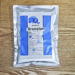pure bromelain 2400GDU Protease manufacturers, fully soluble in water, customized food grade&pharmaceutical grade for sale