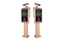 China IP66 License Plate Recognition System LPR Parking Solutions OEM ODM supplier