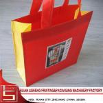 Full – automatic non woven fabric making machine For Three - dimensional vest bags