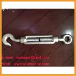 SS Steel Hardware Hook for sale