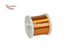 China Nicr 8020 Resistance Element Enamelled Wire 24AWG 200 Degree supplier