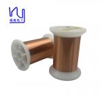 Solderable Enamelled Copper Magnetic Wire UEW 155 Insulation 0.019mm Copper Wire for sale