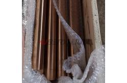 China ASTM C17300 Bright BeCu Beryllium Copper Bar For Electrical Switch supplier