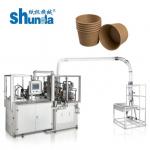 Upgrade Production Disposable Paper Bowl Machine 220/380v 60HZ 14KW Output for sale