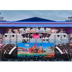 Outdoor P4.81 LED screens with floor standing, high brightness 5500 cd / m2 for sale