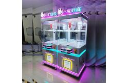 China Get Your Prize with Doll Machine Clip Gift Game Machine supplier