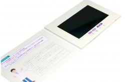 China 7 Inch Business Greetings Card With Video Player , Promo LCD Video Brochure Card supplier
