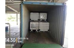 China Chemical Resistant Epoxy Cycloaliphatic Hardener for Industrial Coating Formulations supplier