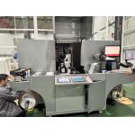 Ecoo Digital Foil Stamping Varnishing Label Enhancing Machine for sale