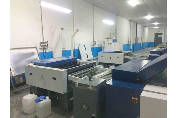 Online Book Offset Prepress Plate Washing CTP Processor