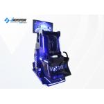 360 Flight Simulator Rotation VR Game Machine With 42 Inch Screen