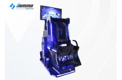 China 360 Flight Simulator Rotation VR Game Machine With 42 Inch Screen supplier