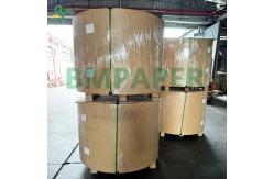 China High Gloss One Side Coated Art Paper 70gsm For Labelling Application supplier