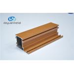 Nature Powder Coating Cabinet Door Profiles With Deep Process Lightweight for sale