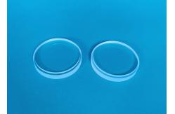 China Metallurgy Industry Quartz Glass Plate Customizable Shape For Optical Instrument supplier