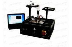 China ISO 9151 Protective Clothing Heat Transmission Tester BS EN 367 Fire Testing Equipment supplier