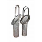 Customization Special Shape Stainless Steel Filter Basket  Easy To Clean Rustproof for sale