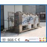 Semi Automatic Split Clean In Place System 5000L Per Hour For Equipment Washing for sale