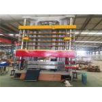 1000mm Stroke Copper Tube Expander Machine For Making Condensers , High Performance for sale