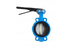 China API/ANSI Certified Carbon Steel Butterfly Valve - Reliable and Efficient supplier