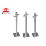 Steel Galvanized Adjustable Building Scaffold Base Jacks 600mm for sale
