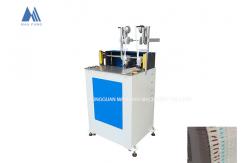 China Maufung Book Head And Tail Band Machine Book Back Binding Machine MF-HBM420 supplier
