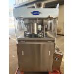 Double Layer Mechanical Rotary Tablet Press Machine