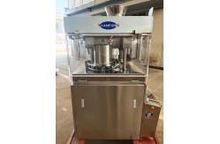 China Double Layer Mechanical Rotary Tablet Press Machine supplier